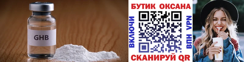 кракен сайт  маркетплейс официальный сайт  БУТИРАТ BDO  Белая Калитва 