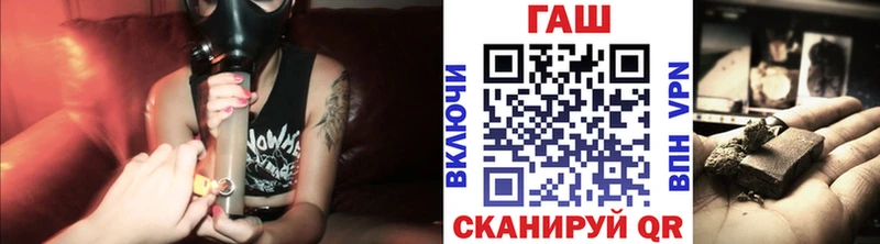 магазин продажи Белая Калитва KRAKEN зеркало Гашиш Ice-O-Lator