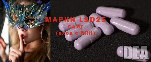 MDMA Premium VHQ Навашино