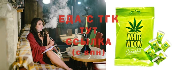 MDMA Premium VHQ Навашино