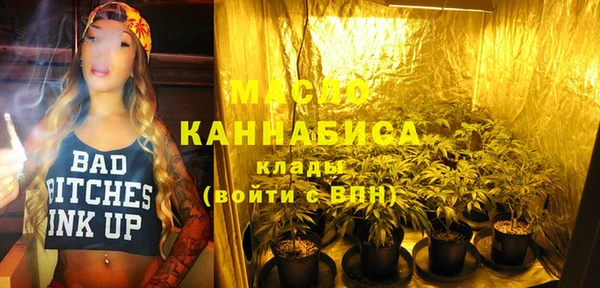 скорость Балабаново