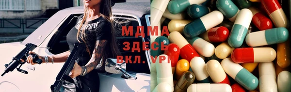 скорость mdpv Баксан