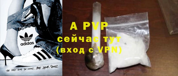 скорость Балабаново