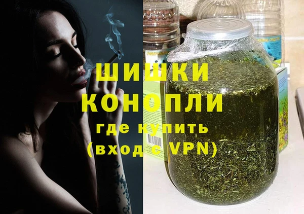 скорость Балабаново