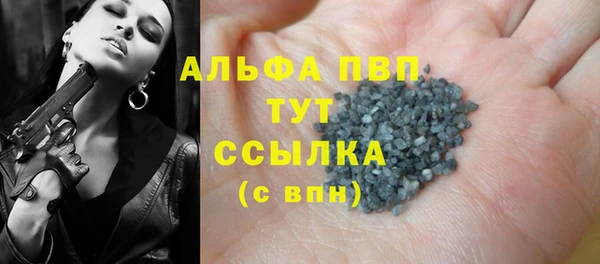 ГАЛЛЮЦИНОГЕННЫЕ ГРИБЫ Наволоки