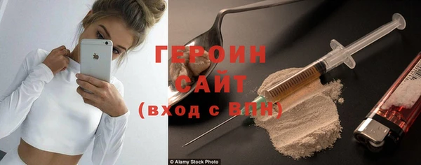 скорость mdpv Баксан