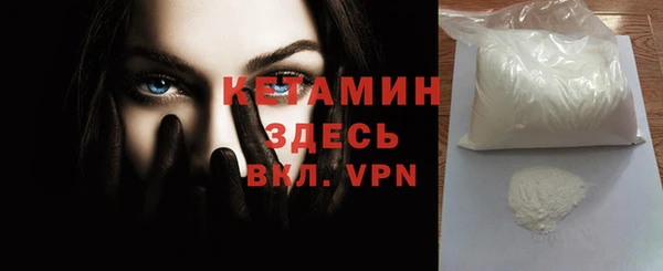 скорость Балабаново