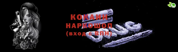 apvp Балахна