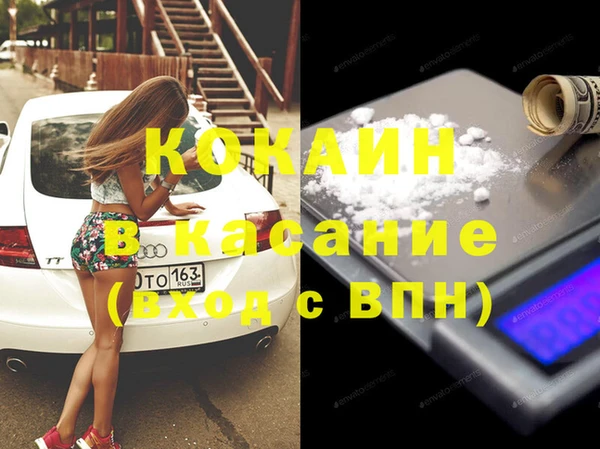 СК Михайловск