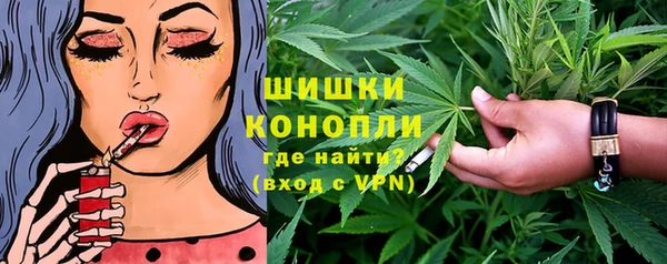 скорость Балабаново