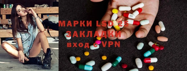 apvp Балахна