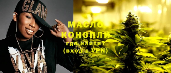 скорость Балабаново