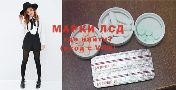 скорость mdpv Баксан