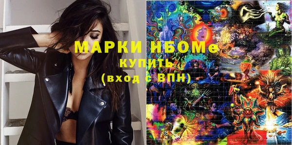 скорость mdpv Баксан