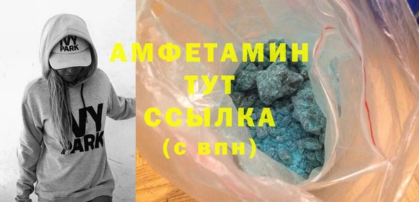 ГАЛЛЮЦИНОГЕННЫЕ ГРИБЫ Наволоки
