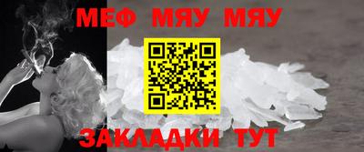 индика Аргун