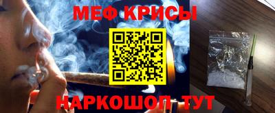 МДМА Апрелевка