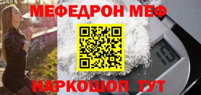 МДМА Апрелевка