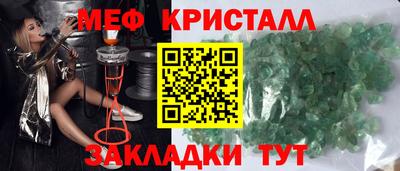 кокаин перу Азнакаево