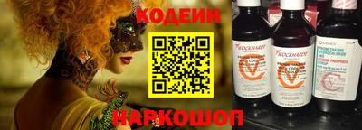 мяу мяу мука Апрелевка