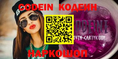 индика Аргун