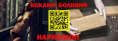 МДМА Апрелевка