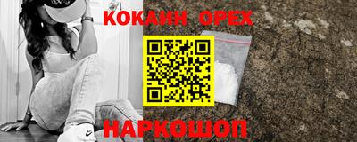 амфетамин Бузулук