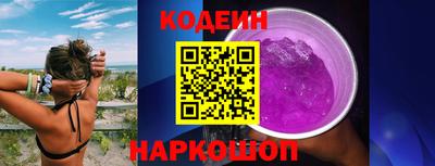 прущие крисы Аргун