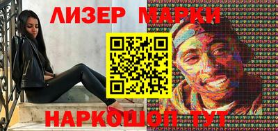 прущие крисы Аргун