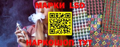 индика Аргун