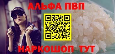 МДМА Апрелевка