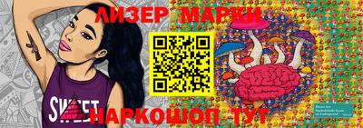 индика Аргун