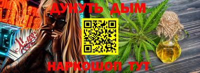 MDMA Апшеронск