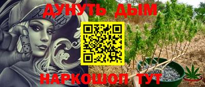 МДМА Апрелевка