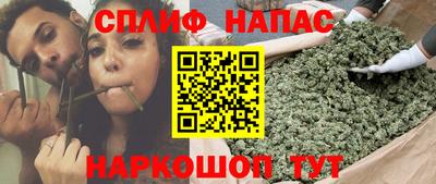 мяу мяу мука Апрелевка