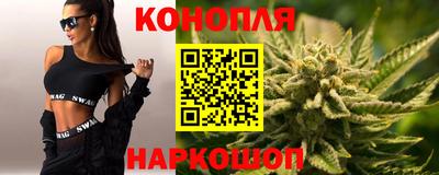 МДМА Апрелевка