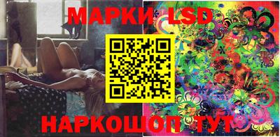 МДМА Апрелевка