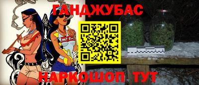 МДМА Апрелевка