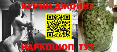 индика Аргун