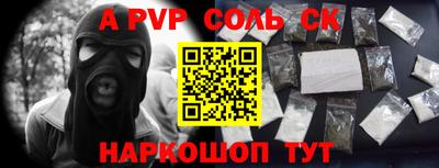 МДМА Апрелевка