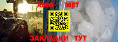 мяу мяу мука Апрелевка