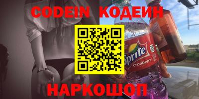мяу мяу мука Апрелевка