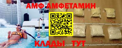 мяу мяу мука Апрелевка