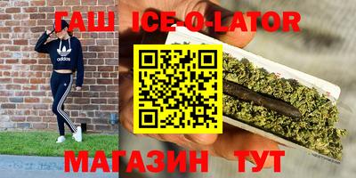 прущие крисы Аргун