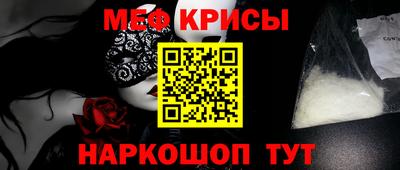 МДМА Апрелевка