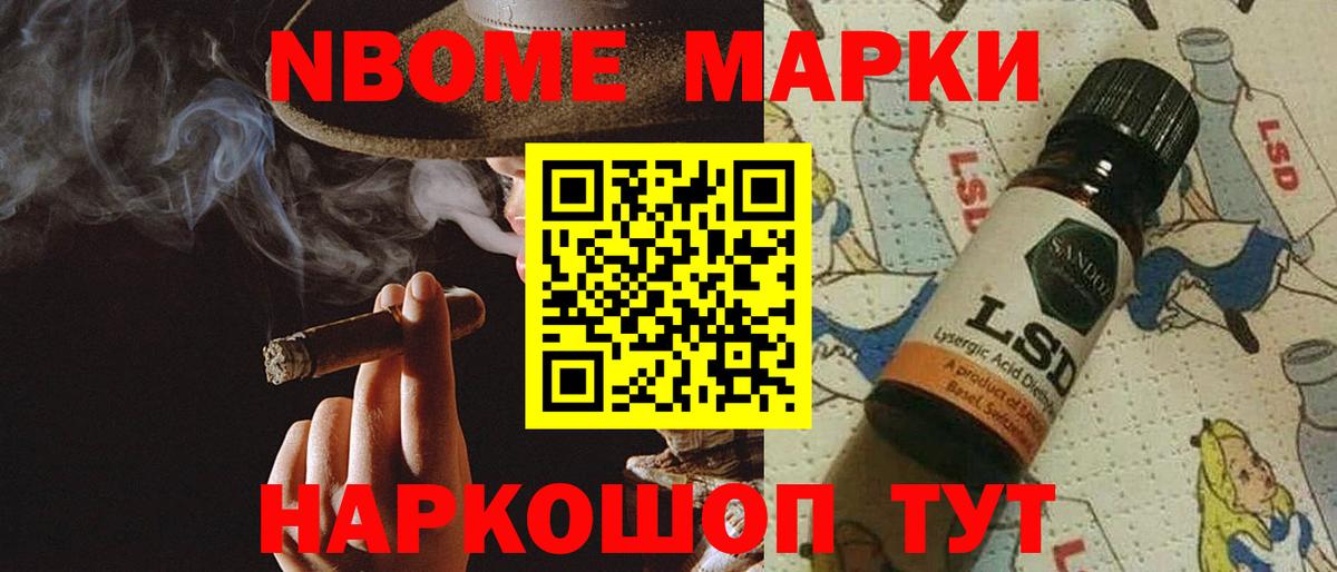 Лсд 25 экстази  гидра онион  LSD-25 экстази кислота  Белая Калитва 