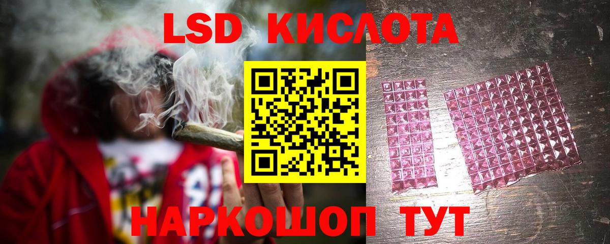 А ПВП Белая Калитва