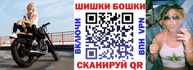Марихуана MAZAR Белая Калитва